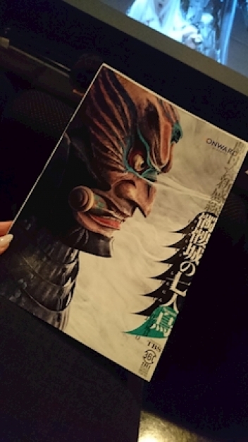 ブログイメージ