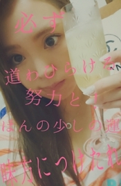 ブログイメージ
