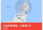 ブログイメージ
