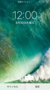 ブログイメージ