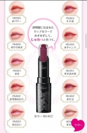 ブログイメージ