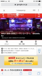 ブログイメージ