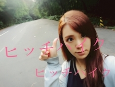 ブログイメージ