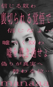 ブログイメージ