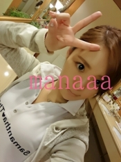 ブログイメージ