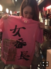 ブログイメージ