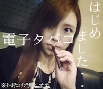 ブログイメージ