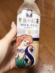 ブログイメージ