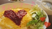 ブログイメージ