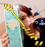 ブログイメージ