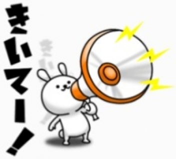 ブログイメージ