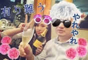 ブログイメージ