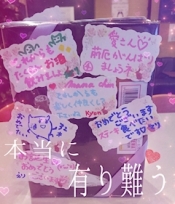 ブログイメージ