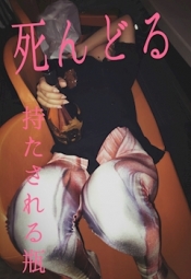 ブログイメージ