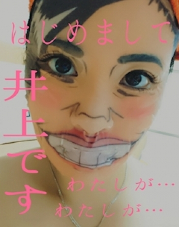 ブログイメージ