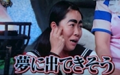 ブログイメージ