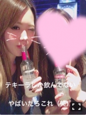 ブログイメージ