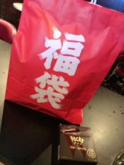 ブログイメージ