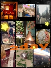 ブログイメージ