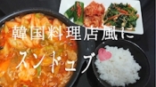 ブログイメージ