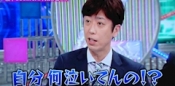 ブログイメージ