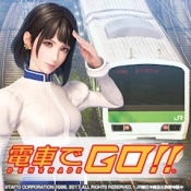 ブログイメージ