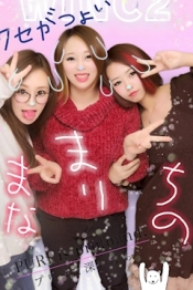 ブログイメージ