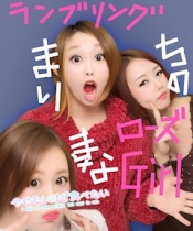 ブログイメージ