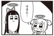 ブログイメージ