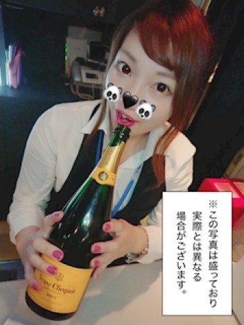 ブログイメージ