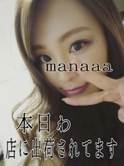 ブログイメージ