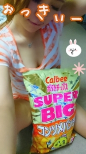 ブログイメージ