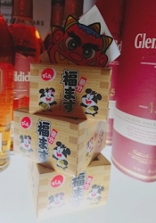 ブログイメージ