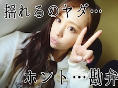 ブログイメージ