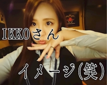 ブログイメージ