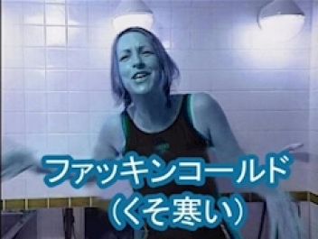 ブログイメージ