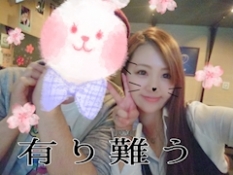 ブログイメージ