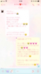 ブログイメージ