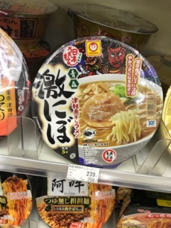 ブログイメージ