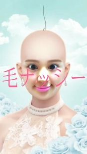 ブログイメージ