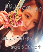 ブログイメージ