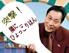 ブログイメージ