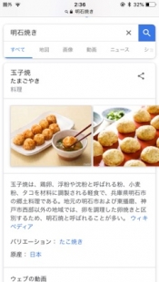 ブログイメージ