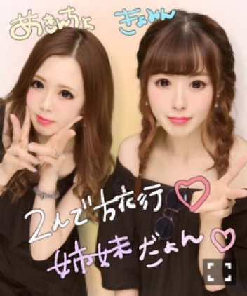 ブログイメージ
