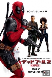 ブログイメージ