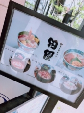 ブログイメージ