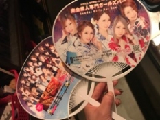 ブログイメージ