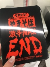 ブログイメージ