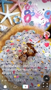 ブログイメージ