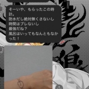ブログイメージ